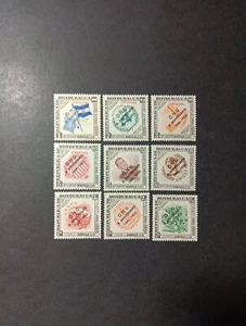 Honduras Stamps Scott #C241-49 MNH. COMPLETE SET. - Picture 1 of 2