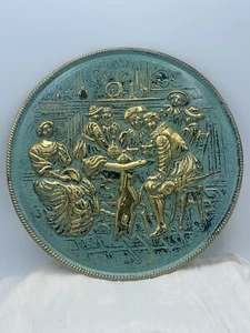 ELPEC Brass Turquoise Wall Plaque Plates Repousse Embossed 11" England - Picture 1 of 6
