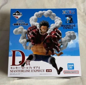 One Piece Monkey D. Luffy Gear 4th Masterlise Ichiban Kuji D Prize Figure BANDAI - Picture 1 of 1