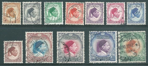 KINGDOM OF LIBYA 1952 used SET Cover
