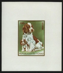 Chad 1973 - Mi-Nr. Block D 59 ** - Estampillada sin montar o nunca montada - perros / perros - Imagen 1 de 1