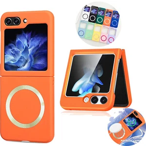 For Samsung Galaxy Z Flip 6 5 4 3 Silicone PC Shockproof Rugged Hard Case Cover - Picture 1 of 21