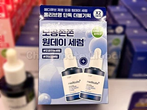 Medicube Zero Pore One Day Serum 30ml + 30ml Set | K-Beauty - Bild 1 von 3