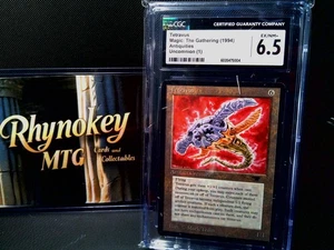 Tetravus Antiquities CGC NM/Ex 6.5 - Picture 1 of 1