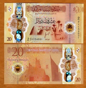 Libya, 20 Dinar, ND (2025), P-New, Polymer, UNC New Design - Picture 1 of 1
