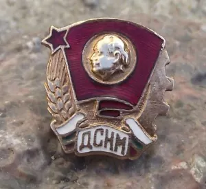 Antique Georgi Dimitrov Communist Youth of Bulgaria DKMS Uniform Pin Badge - Picture 1 of 6