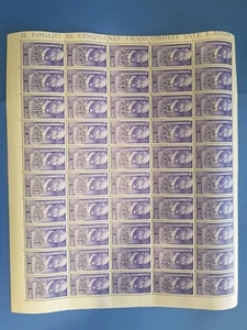 TRIESTE A - 1949 PALLADIO FOGLIO ** MNH - Foto 1 di 1