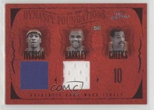 2004 Flair Dynasty Foundations Jerseys Dual Allen Iverson Charles Barkley HOF