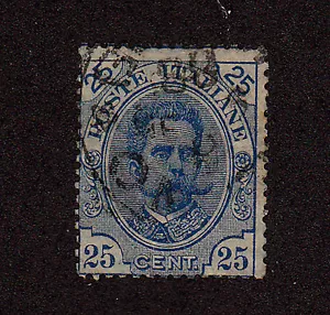 Italien-1891-96-SC 70-Gebraucht-Humbert I - Bild 1 von 1