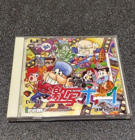 GEKISHA BOY PC Engine Hu CARD Japan Import Free shipping FedEx DHL Tested