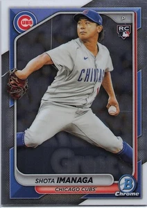 Bowman Chrome 2024 - Shota Imanaga #41 (RC) - Imagen 1 de 1