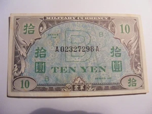 Japan Allied Military Currency, 10 Yen, Series 100, P#71, XF+/AU - Picture 1 of 2