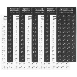 10 Pcs Japanische Tastaturaufkleber Computeraufkleber Für Laptops - Bild 1 von 12