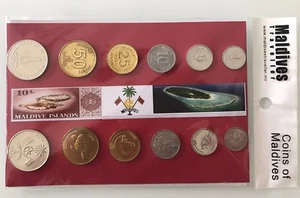 Münzen Malediven Offizielle Währung Wertanlage 🇲🇻 Malediwen - Bild 1 von 4