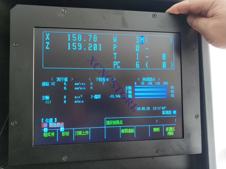 12" DIRECT REPLACEMENT LCD RETROFIT FOR MAZAK 8DSP40 PLUG N' PLAY  - Image 1 of 4