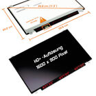 17,3" LED Display matt passend für Lenovo IdeaPad 330-81D7000ECK WSXGA 1600x900