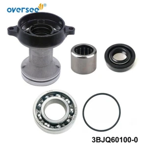 3BJQ60100-0 Propeller Shaft Housing Assy for Tohatsu Outboard 9.9HP 15HP 20HP 4T - Picture 1 of 6