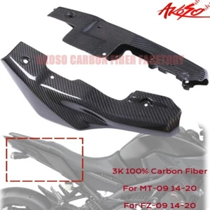 Real Carbon Fiber For MT09 / FZ09 2014-2016 Rear Seat Side Panels Cover Fairing - Picture 1 of 12