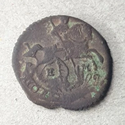 RUSSIA polushka (1/4 kopek) 1771 EM Catherina II (#2) - Image 1 of 2