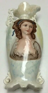 Vintage Albertas vase / decantor,  Monreau model, very nice crackle style - T995 - Picture 1 of 11