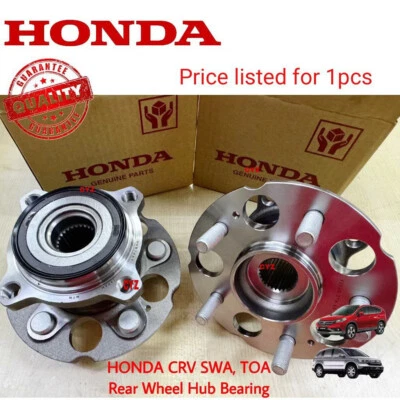 Buje y cojinete trasero genuino Honda 42200-STK-951 para Honda CRV SWA/TOA 2.0 2.4 Foto 1 de 4