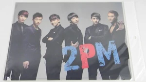 2PM KPOP Special Clear Aktenordner Neu aus Korea Selten - Bild 1 von 2