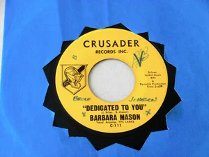 NÖRDLICHE SOUL ~ BARBARA MASON & DIE LARCHEN ~ PROBLEMKIND ~ MIT DEN TIFFANYS ~ SELTEN - Bild 1 von 2