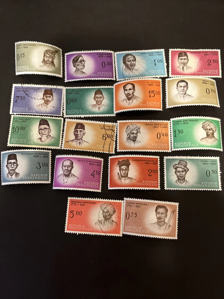 18张印度尼西亚M/U亚洲邮票-批量A-81526 — 第 1/1 张图片
