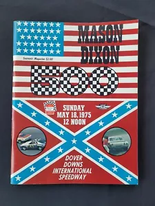 1975 NASCAR Dover Mason Dixon 500 Programm/Lineup/Tickets, David Pearson Sieg #85 - Bild 1 von 18
