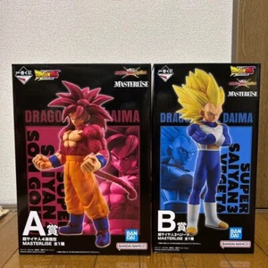 Dragon Ball vs Omnibus CROSS Ichiban Kuji SS4 Son Goku SS3 Vegeta Set - Picture 1 of 5