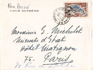 ANCIENNE ENVELOPPE COLLECTION PHILATELIQUE POSTE AEROPORTÉE COTE D'IVOIRE FRANCE - Picture 1 of 2