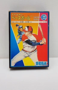 Champion Baseball for SC-3000 or SG-1000 JAP VERSION - Imagen 1 de 14