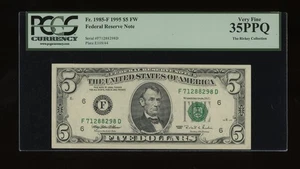 DBR 1995 $5 Atlanta Fr. 1985-F PCGS 35 PPQ Serial F71288298D - Picture 1 of 2