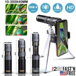 4K 10-300X40mm Super Telephoto Zoom Portable Monocular Telescope w/Tripod + Clip - Picture 1 of 20