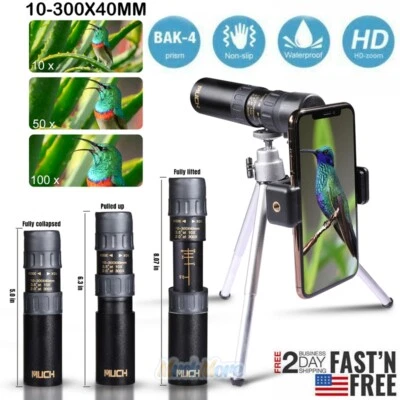 4K 10-300X40mm Super Telephoto Zoom Portable Monocular Telescope w/Tripod + Clip - Image 1 of 4