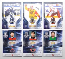 2020 Sereal KHL 19/20 Playoff Leaders BASE Pick a Player Card