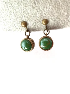 Vintage Screw Back Earrings Dangle Drop Germany Green Stone Preloved 3cm - Picture 1 of 7