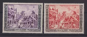 LAOS SERIE DE 2 TIMBRES NEUF* N° 28 et 29 Cote: 100€ - Imagen 1 de 1