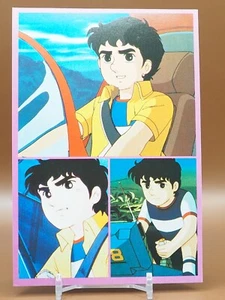 Shotaro Kaneda 1981 Vintage Rare Animage Post Card Tetsujin 28 Japan M623 - Picture 1 of 3