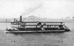 E163) SUDAN GOVERNMENT STEAMER ON SHELLAL HALF REACH STEAM BOAT FERRY - Bild 1 von 2