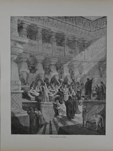 Gustave Dore Christian Art Belshazzar's Feast Antique Original 1880 - Picture 1 of 8