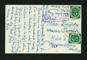 Card with mailbox Memto about Fulda on AK Fulda (SO49) - Picture 1 of 2