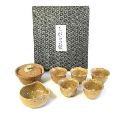 Juego de té Sencha de 5 artículos Shigaraki Houhin Yuzamashi con caja de papel sado japonés Foto 1 de 4