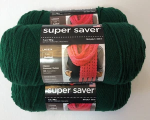 NUEVO Lote de 3 Hilos Red Heart Super Saver HUNTER GREEN Acrílico 7oz/364 yardas ea Nuevo en Paquete - Imagen 1 de 10