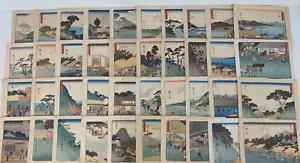 Hiroshige Holzschnitt: Dreiundfünfzig Stationen des Tokaido x 40 Blatt Nachdruck - Bild 1 von 15