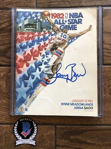 1982 New Jersey NBA All Star Game Program Larry Bird Autographed Beckett COA - Picture 1 of 5