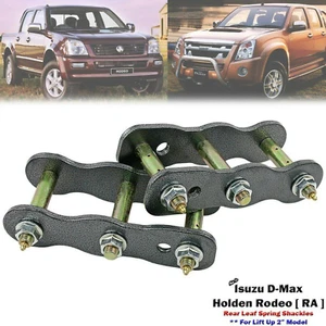 2" Extended Kit Rear Shackles Lift For Isuzu D-max Holden Rodeo - Fast Shipping - Picture 1 of 3