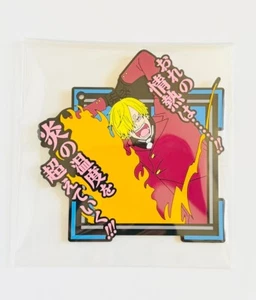 Sanji EIN STÜCK Gummi Untersetzer Armband Anhänger Japan Schlüsselanhänger Anime Ichibankuji - Bild 1 von 3