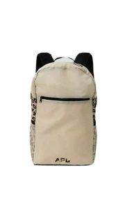 NEW Athletic Propulsion Labs APL All-Purpose Packable Backpack Leopard FabFitFun - Picture 1 of 8