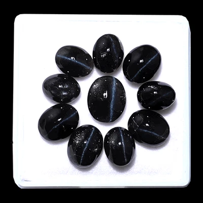 Rayo celeste ~ 10 piezas piedras preciosas cabujón raras de 8-10 mm diopsido natural ojo de gato Foto 1 de 4